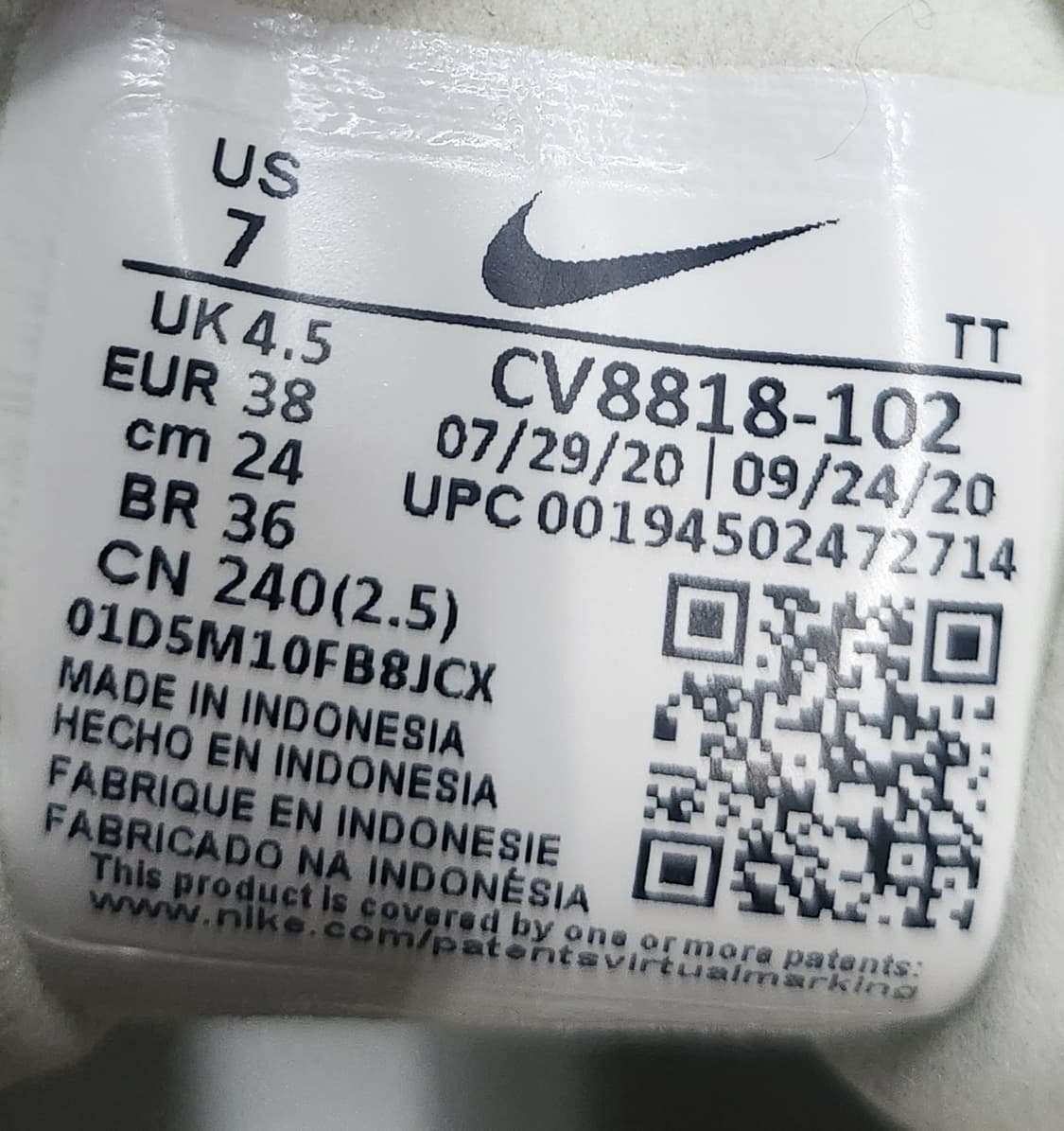 나이키 에어맥스 270 리액트 240mm 상품이미지8