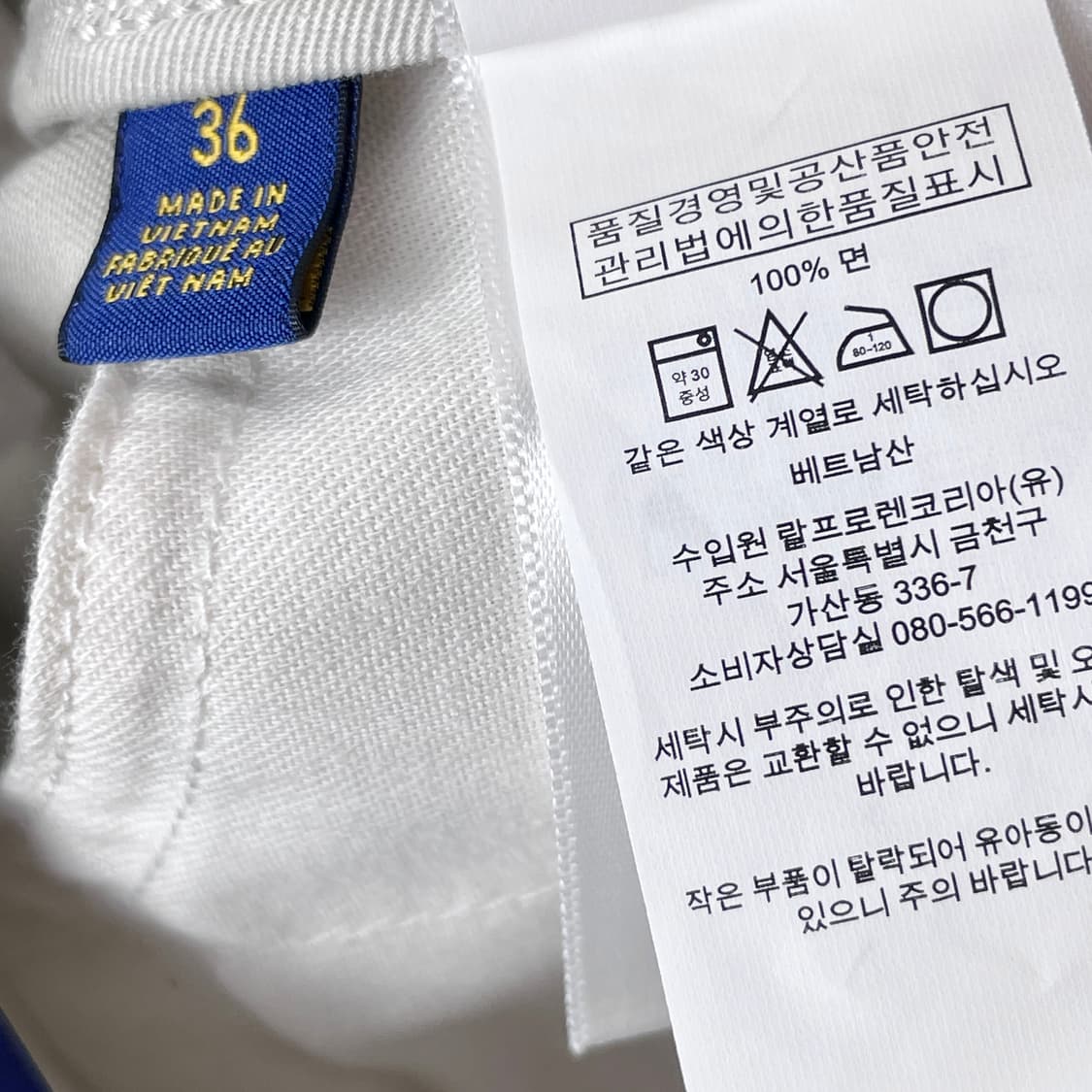 [택포] 폴로 랄프로렌 치노 팬츠 반바지 36 상품이미지5
