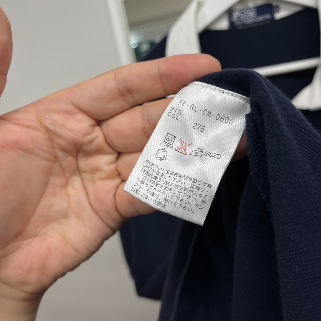 POLO RALPH LAUREN 90's rugby  상품이미지7