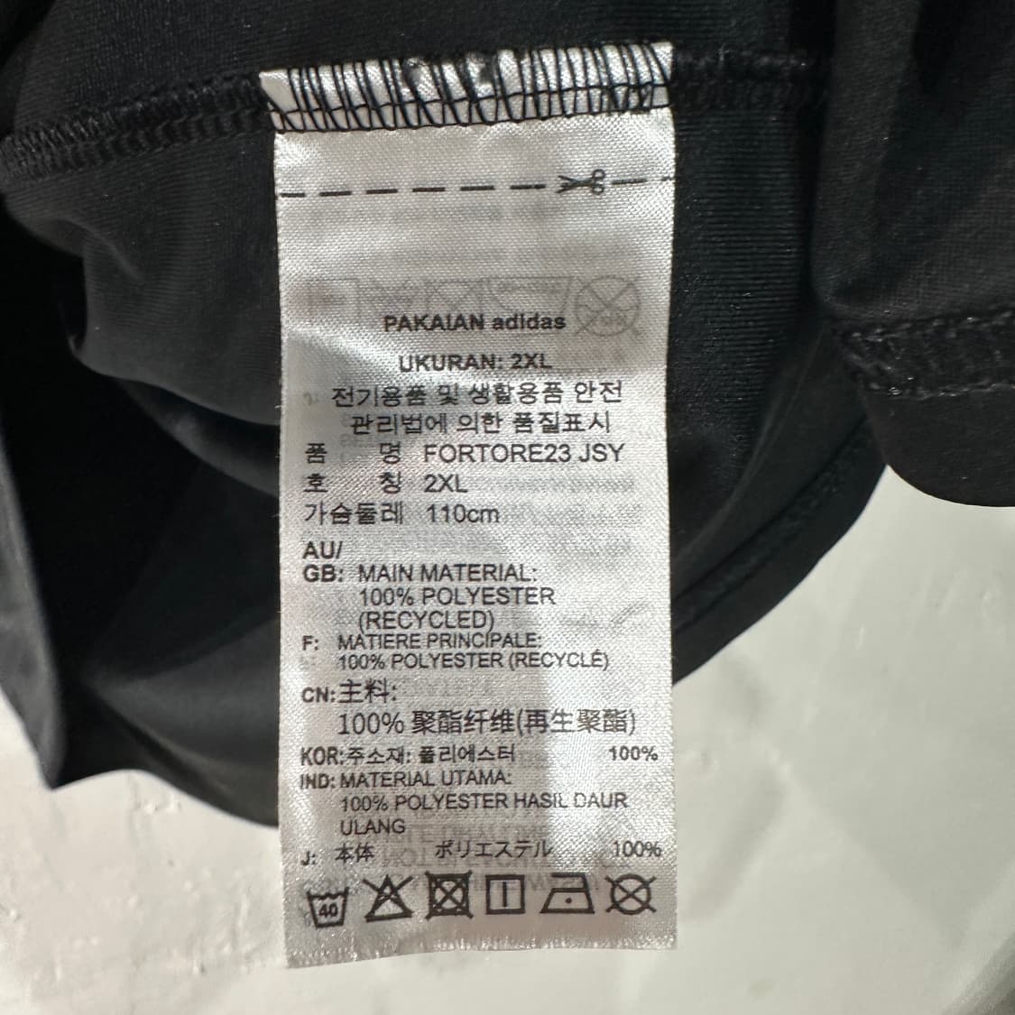 아디다스 포르토레 기능성 반팔 110 상품이미지4