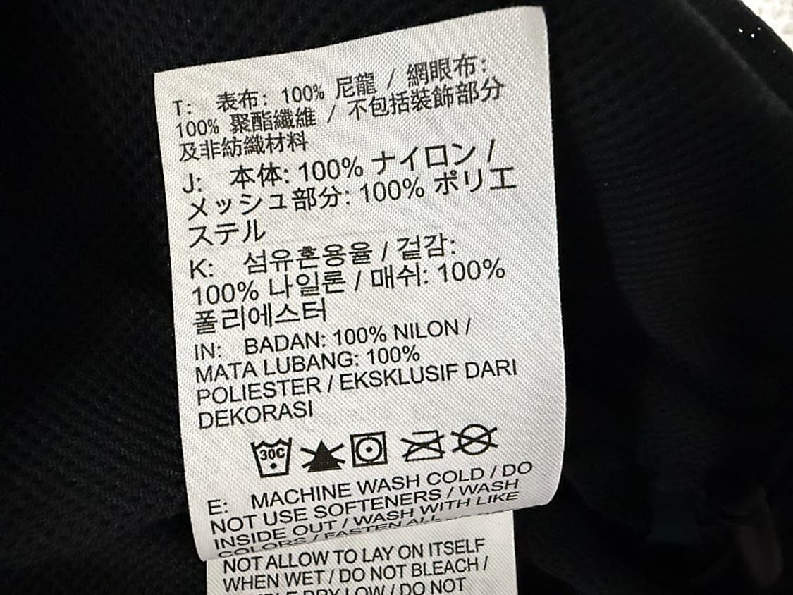 나이키 우먼스 스우시 에센셜 우븐 자켓 여성용 95호 66사이즈 상품이미지6