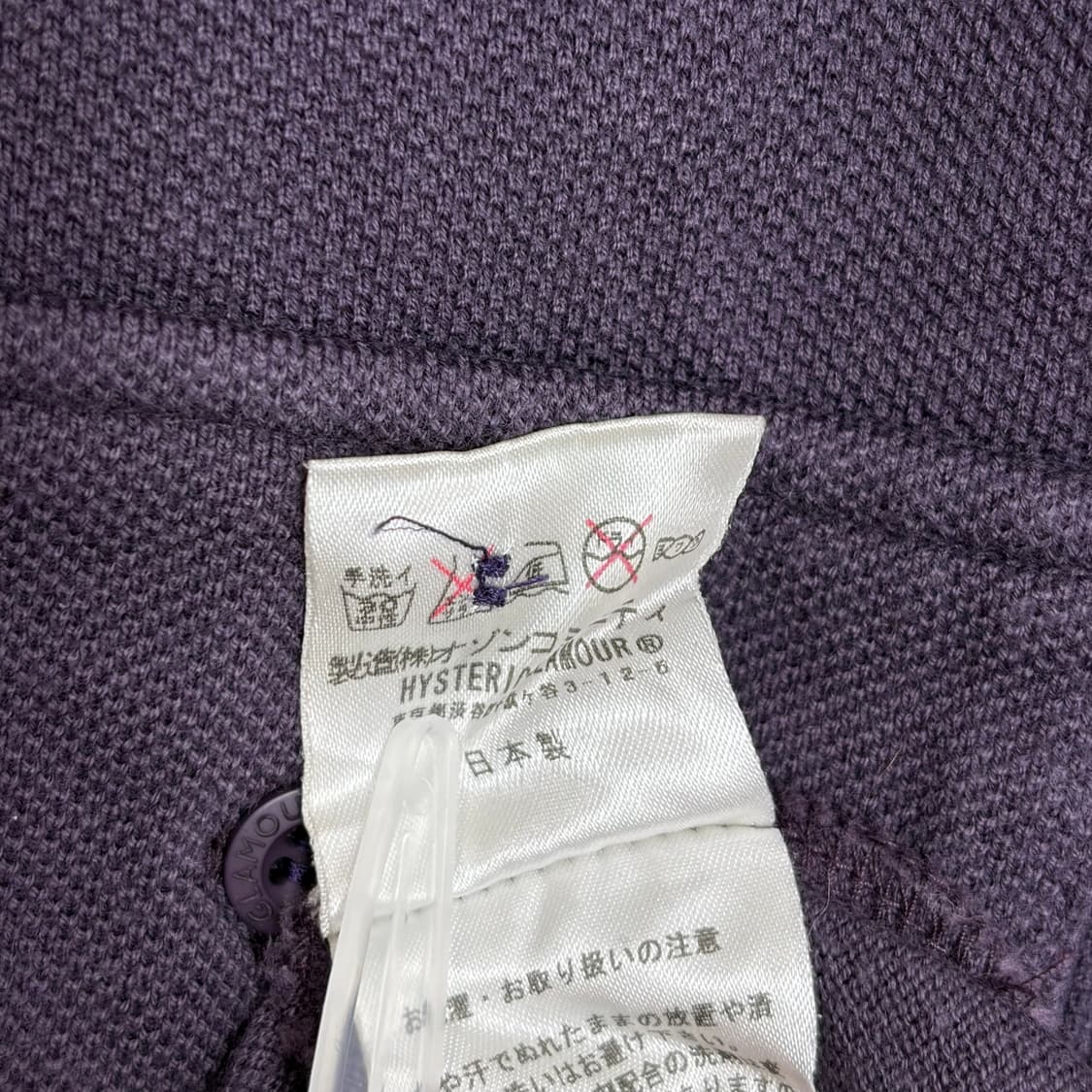 히스테릭글래머 해골 스컬 카라 티셔츠 상품이미지8