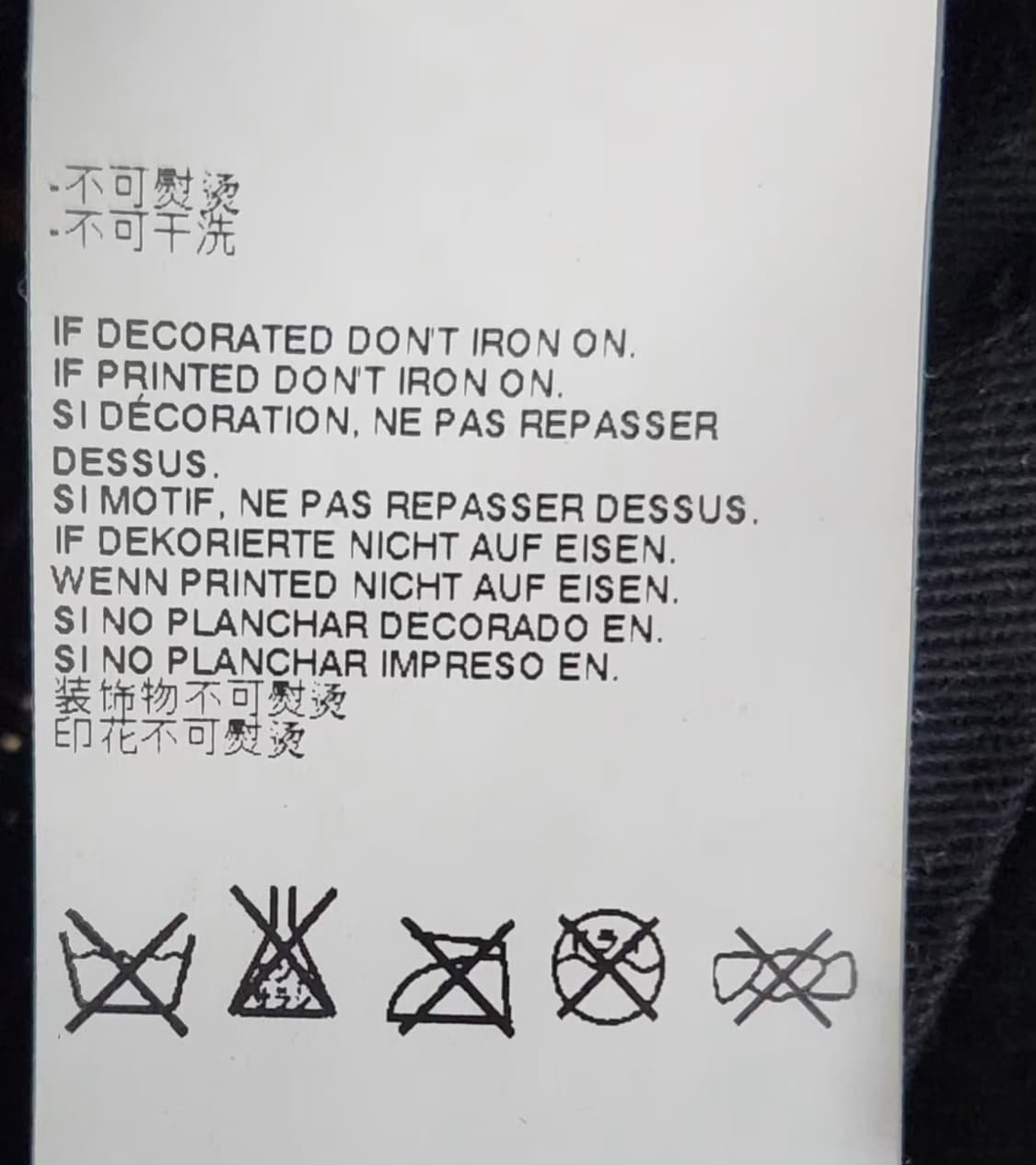 마크제이콥스 패턴 토트백 쇼퍼백 상품이미지8