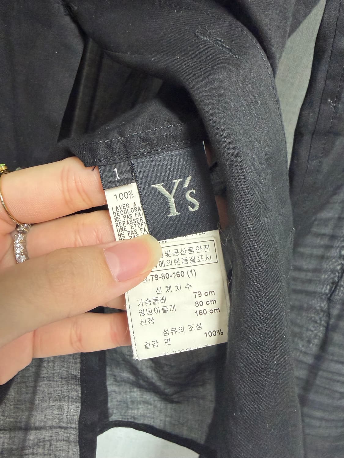 Yohji Yamamoto Y's Black Sheer Shirt 상품이미지2