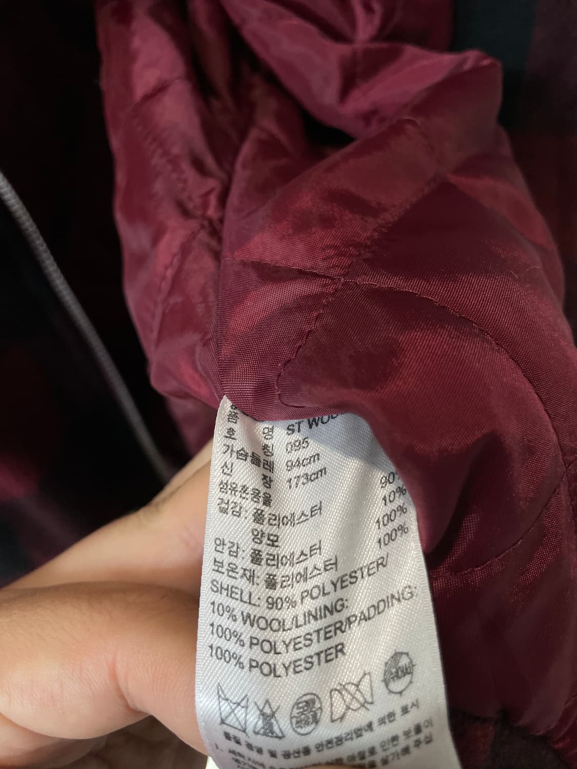 (95) 아디다스 y2k 체크 울 누빔 자켓 상품이미지6