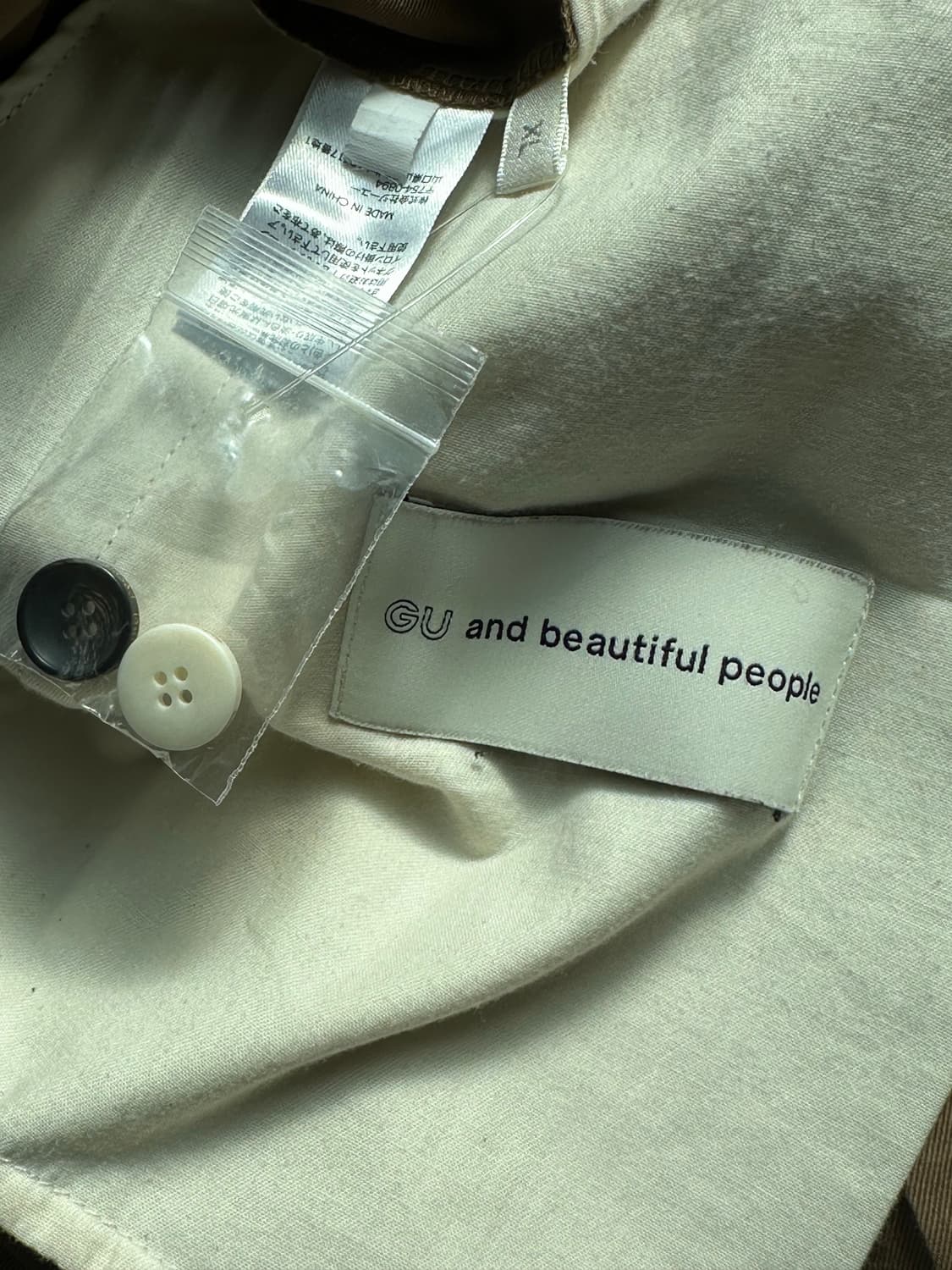 gu and beautiful people 상품이미지6