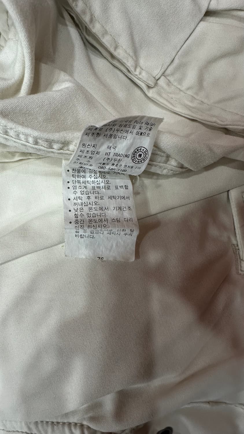 00s 폴로 랄프로렌 유틸리티 라이트  집업 자켓  m 상품이미지5