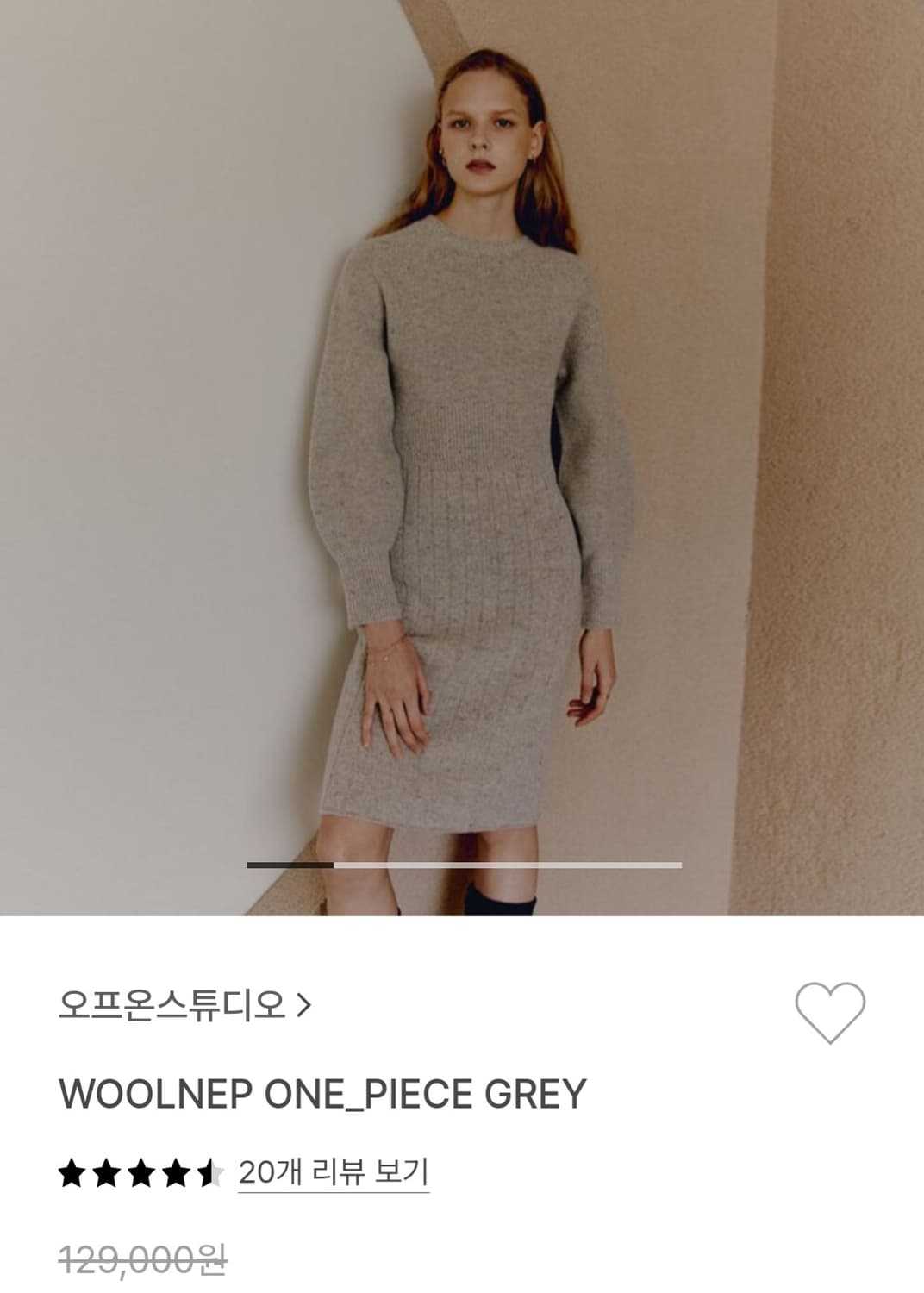 오프온스튜디오 WOOLNEP 니트 원피스 상품이미지1