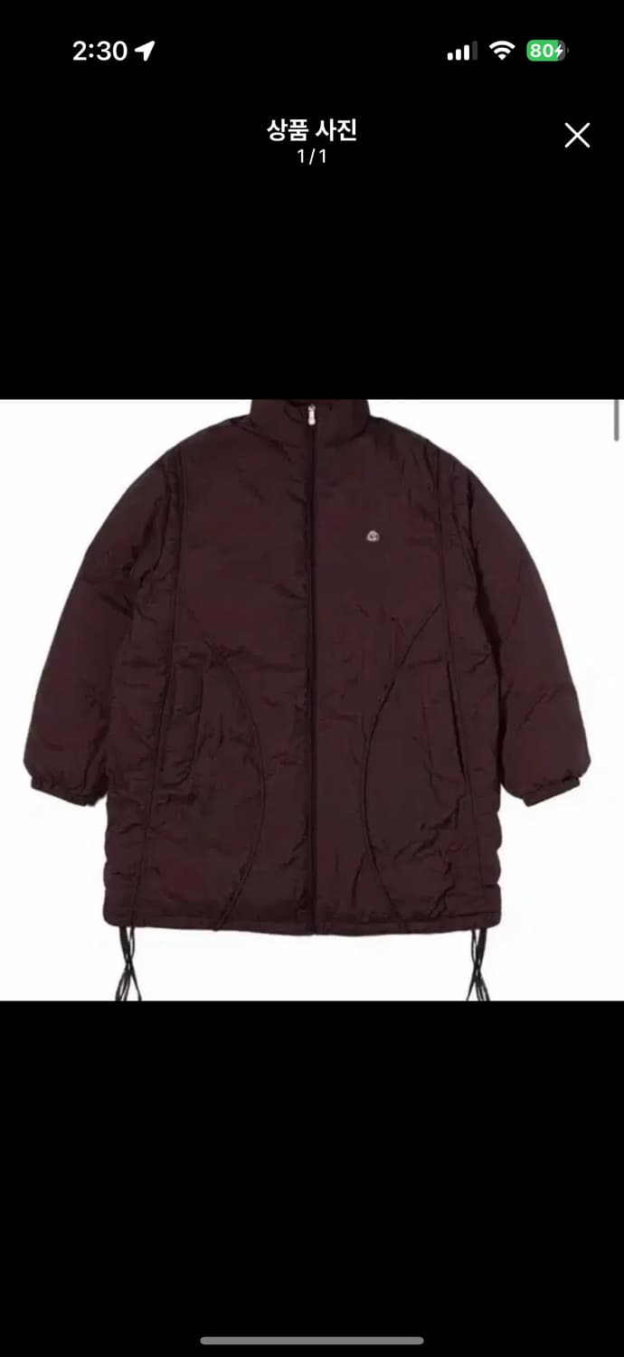 코이세이오 라이트패딩자켓 버건디 상품이미지1