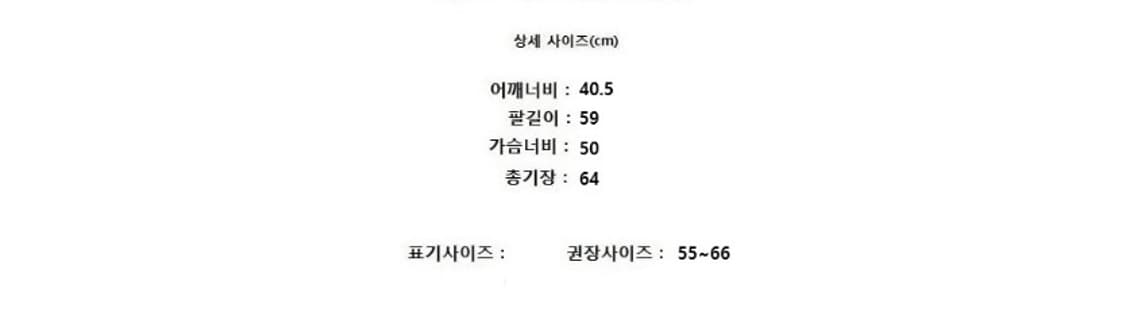 MSGM 엠에스지엠 상품이미지10