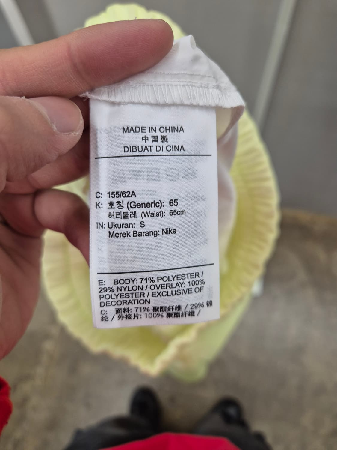 나이키 우븐 레이어드 스커트 S 상품이미지6