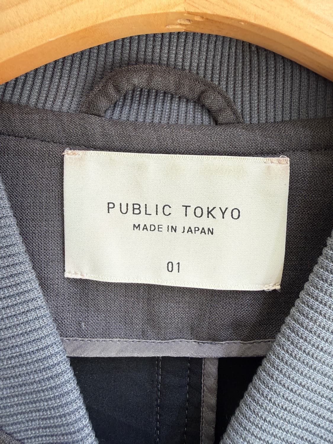 PUBLIC TOKYO (Made in Japan) 오버사이즈 자켓  상품이미지7
