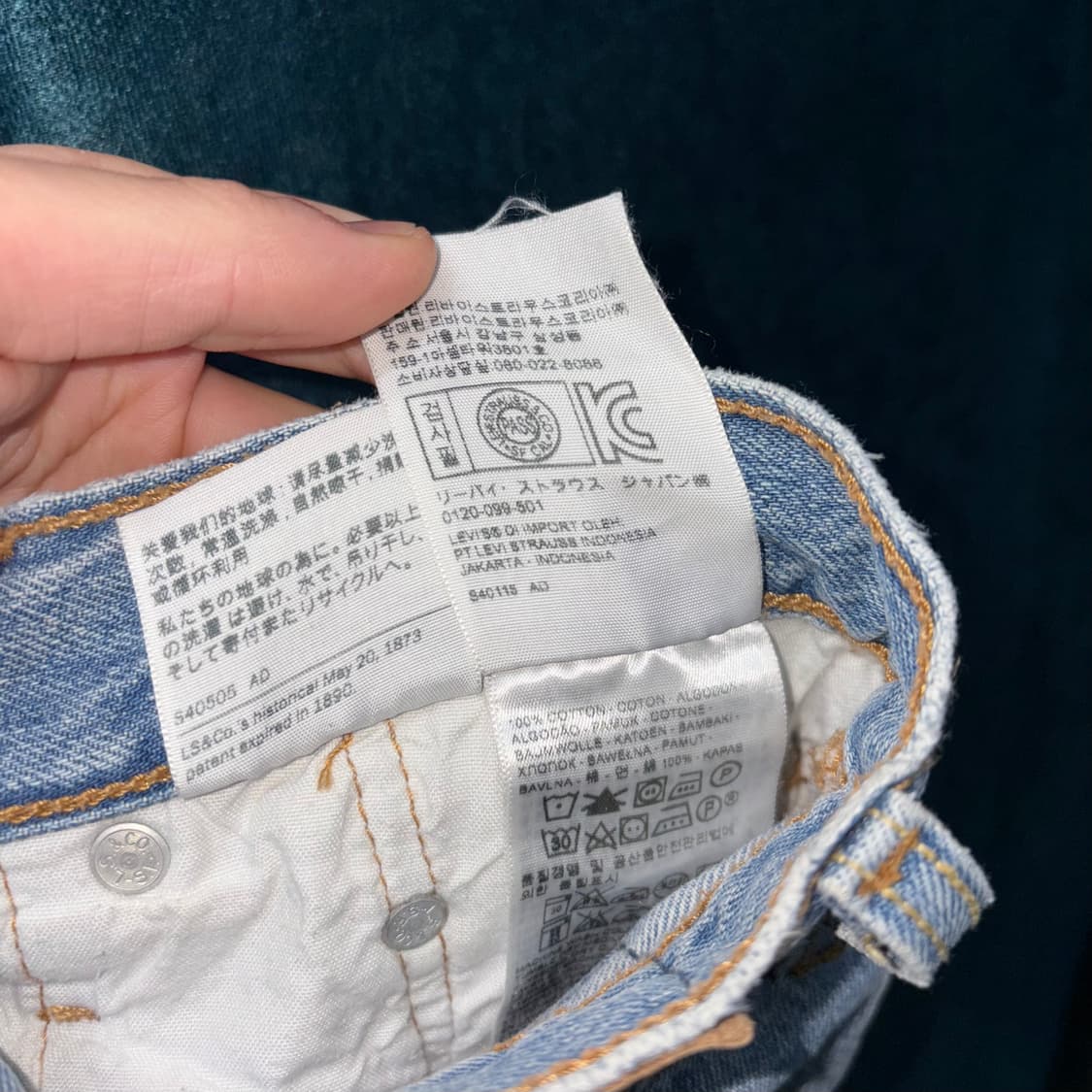 (32) 리바이스 501 CT 연청 데님 팬츠 상품이미지6