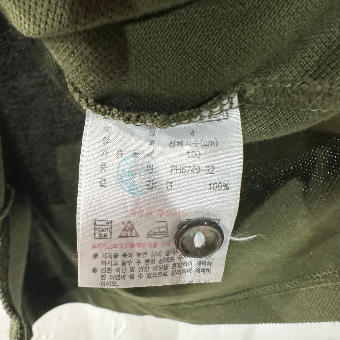라코스테 반팔카라티 슬림100 상품이미지4