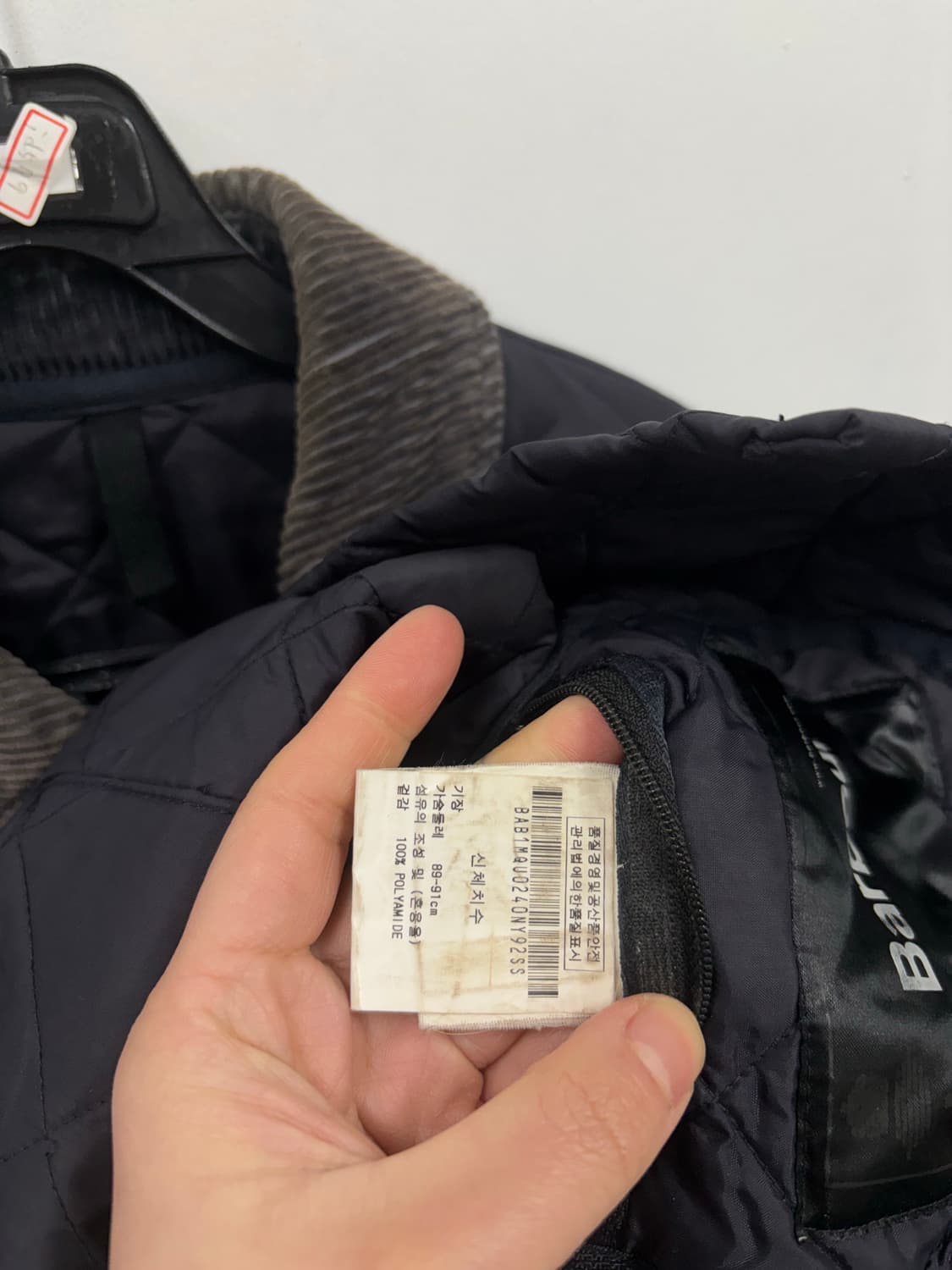 Barbour 바버 퀄팅 자켓 상품이미지7