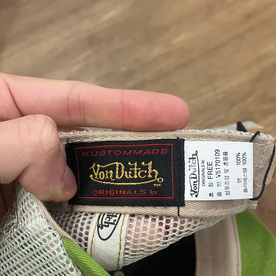 N249 본더치 볼캡 메쉬캡 모자 매쉬캡 상품이미지6