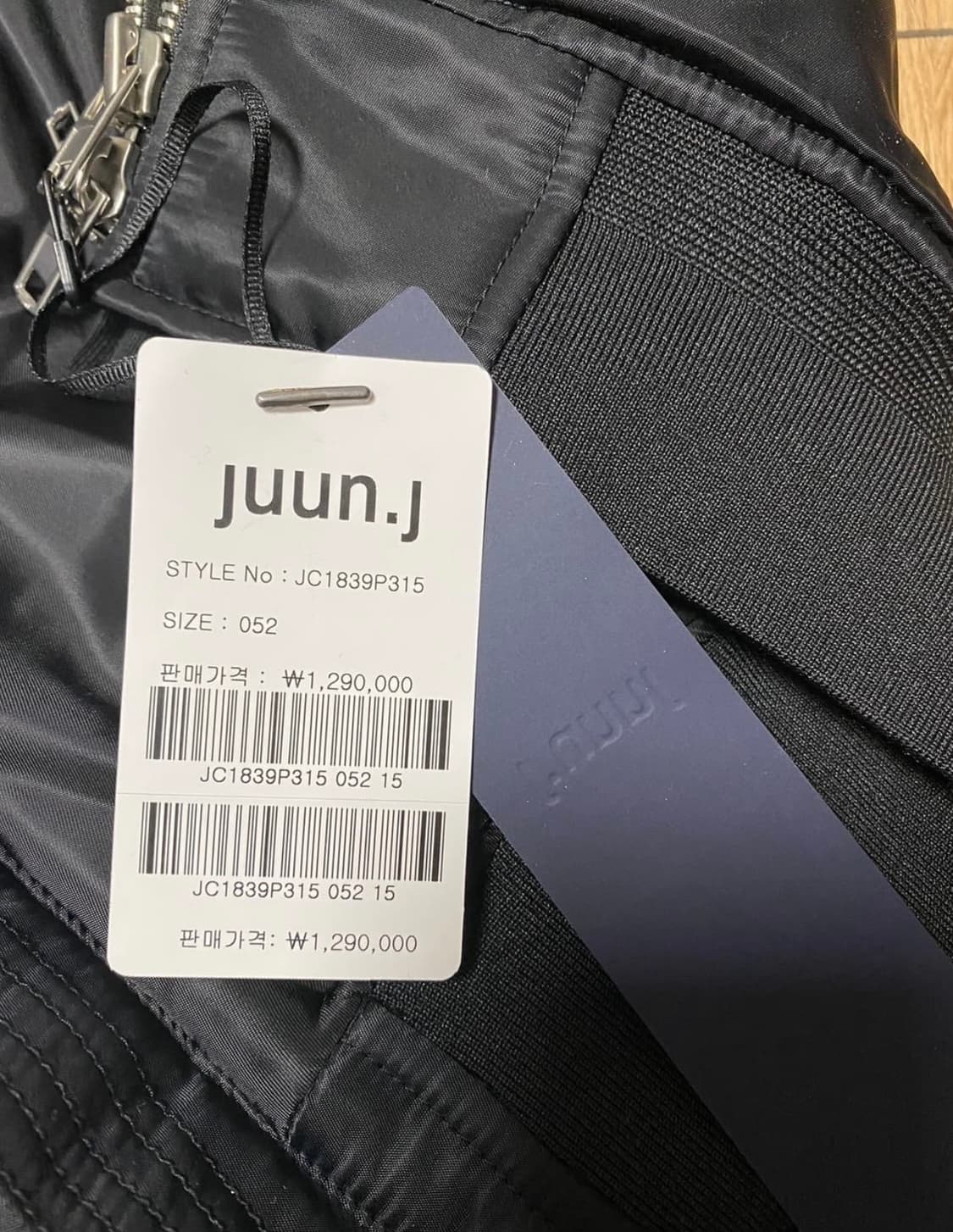 2021준지 JC1839P315 자켓 재킷 봄버 보머 후드 52size 상품이미지8