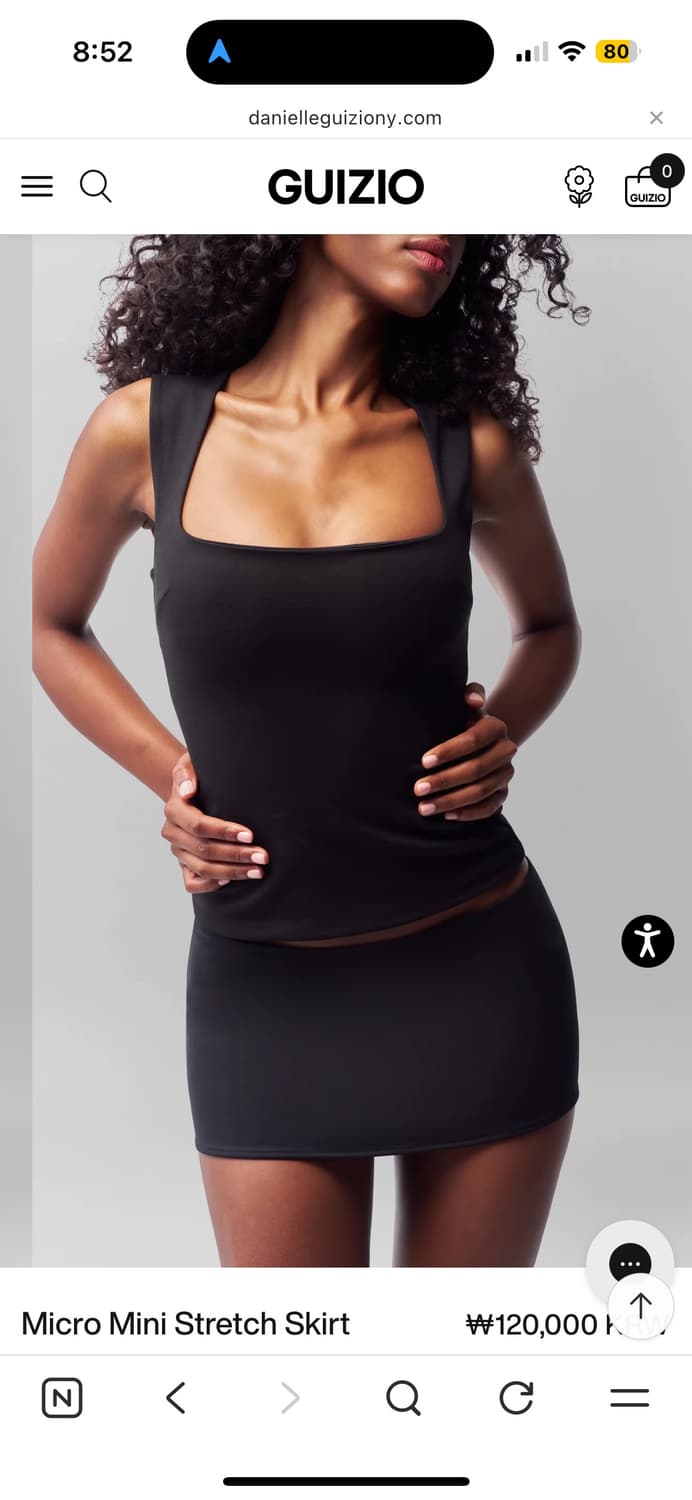 Danielle Guizo micro skirt xs 상품이미지2