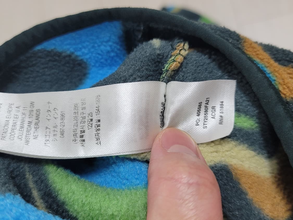 [M] 파타고니아 신칠라 라이트웨이트 아즈텍 상품이미지6