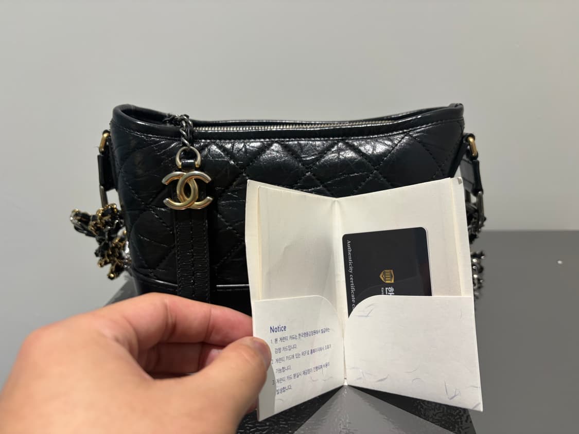 샤넬 가브리엘 호보백 스몰 블랙 상품이미지2