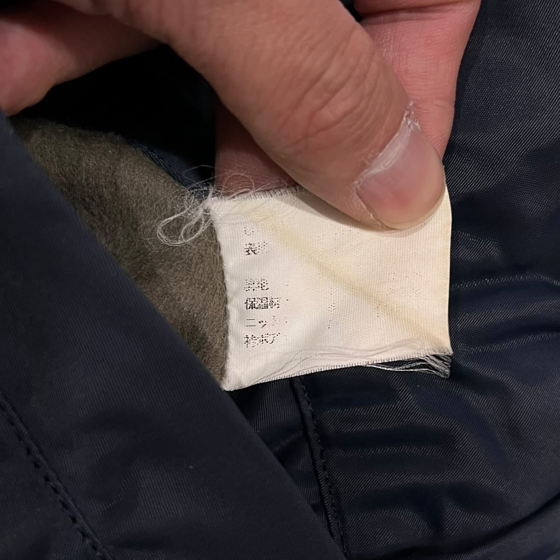  캡클로딩 에어포스 b15 점퍼 y14229 상품이미지8