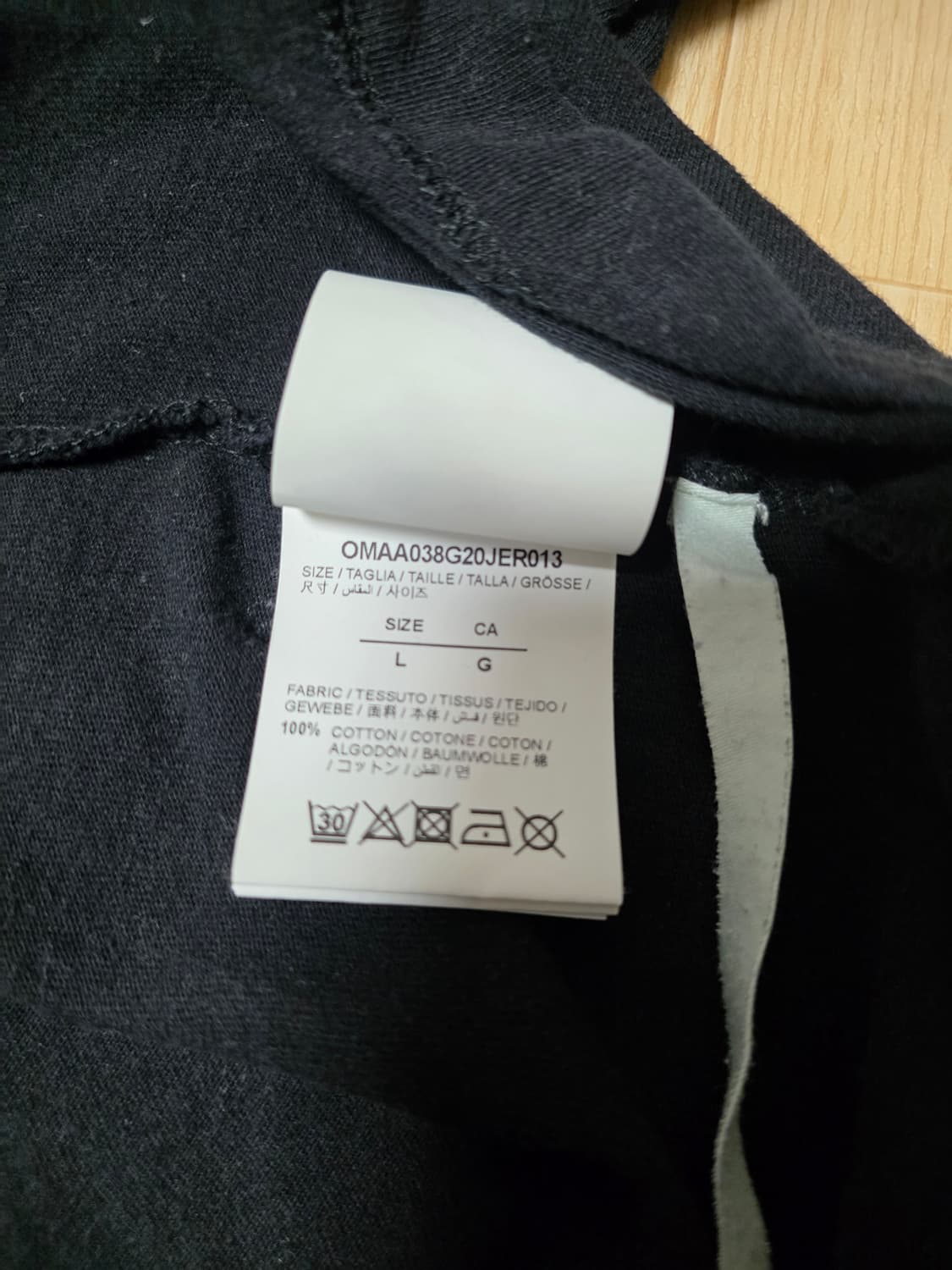 (정품) 오프화이트 L 반팔티 오버핏 (총장 83, 가단 70) 상품이미지7