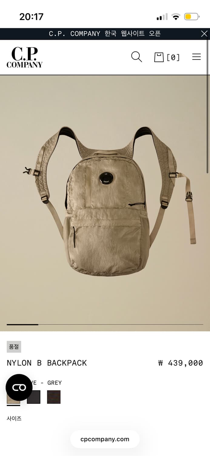 CP 백팩 상품이미지1