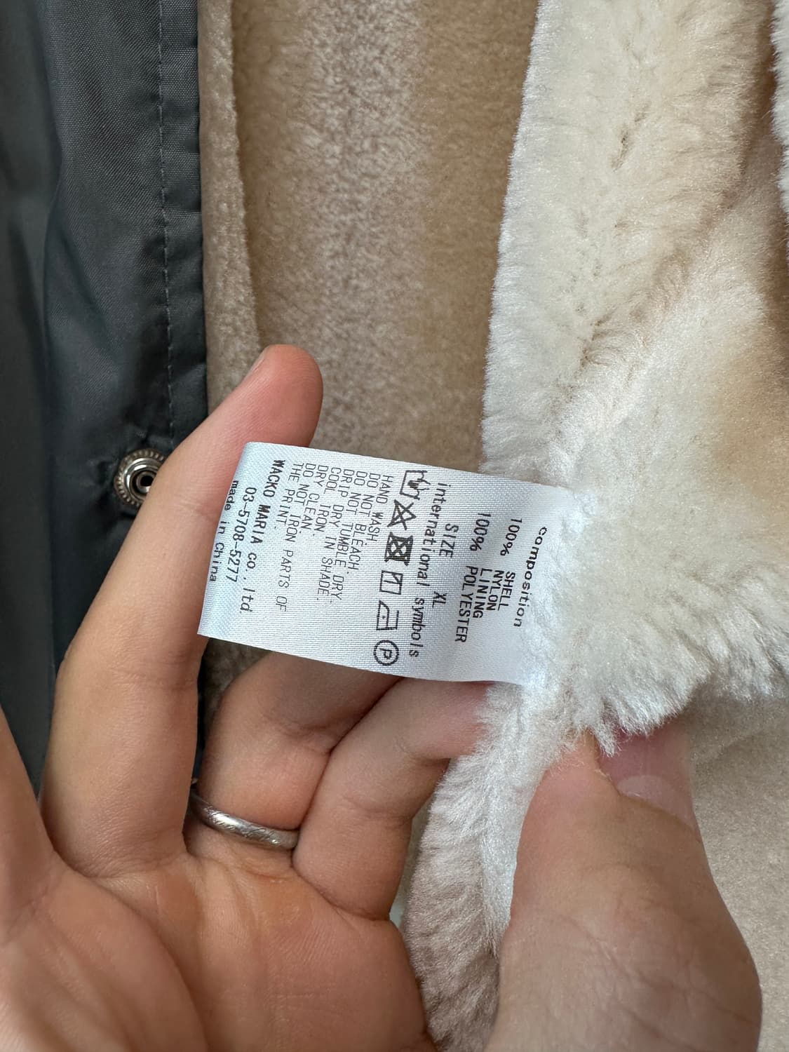 와코마리아 보아 코치자켓 XL 상품이미지3