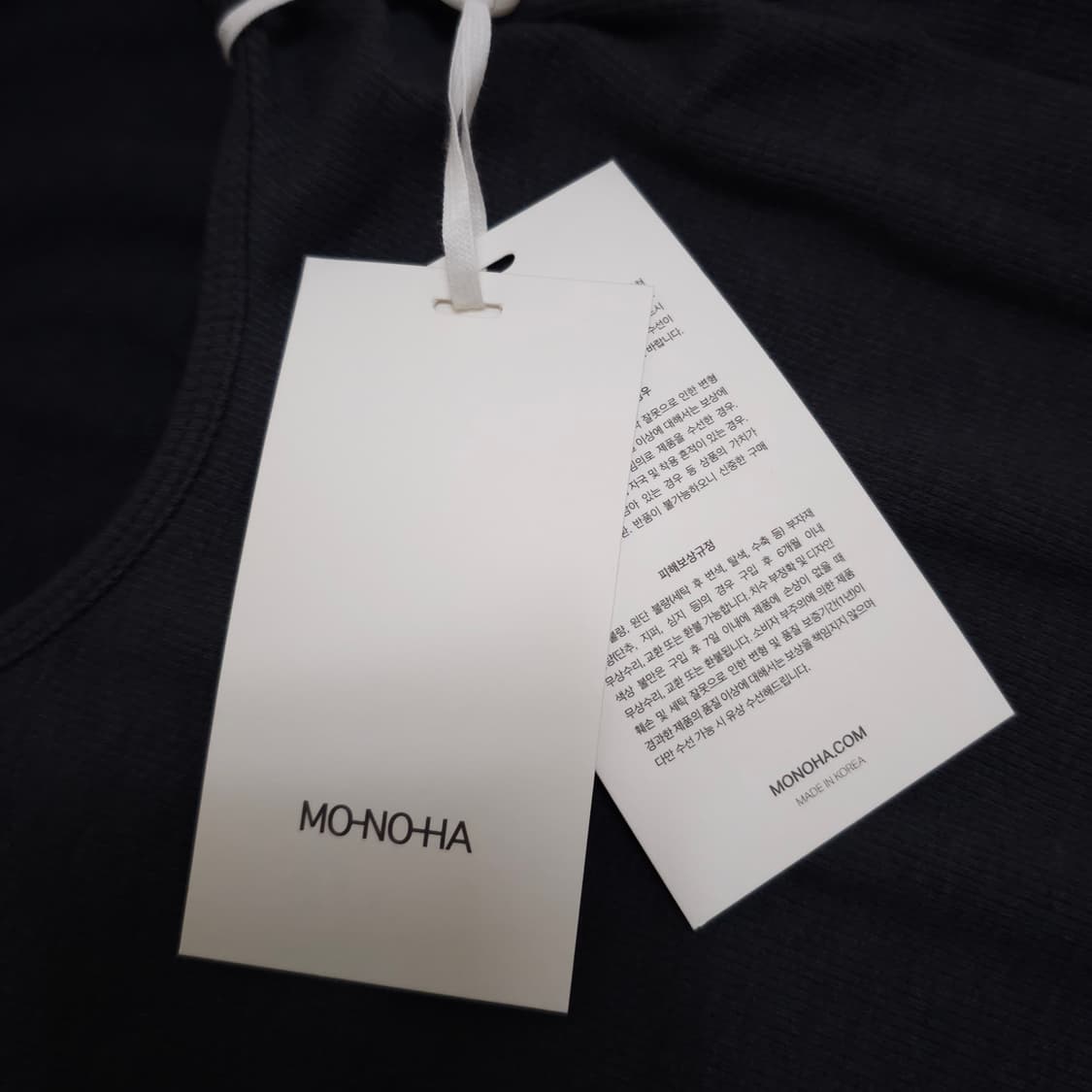 새상품) MONOHA 레이어드 원피스 상품이미지6