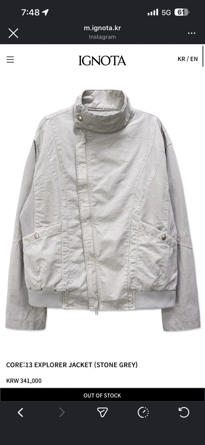판매)이그노타 코어13 익스플로러 자켓 스톤그레이 S 새상품 상품이미지1