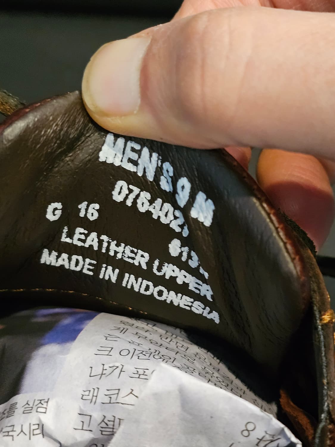 스페리 마코 투 아이 보트 슈즈 상품이미지7