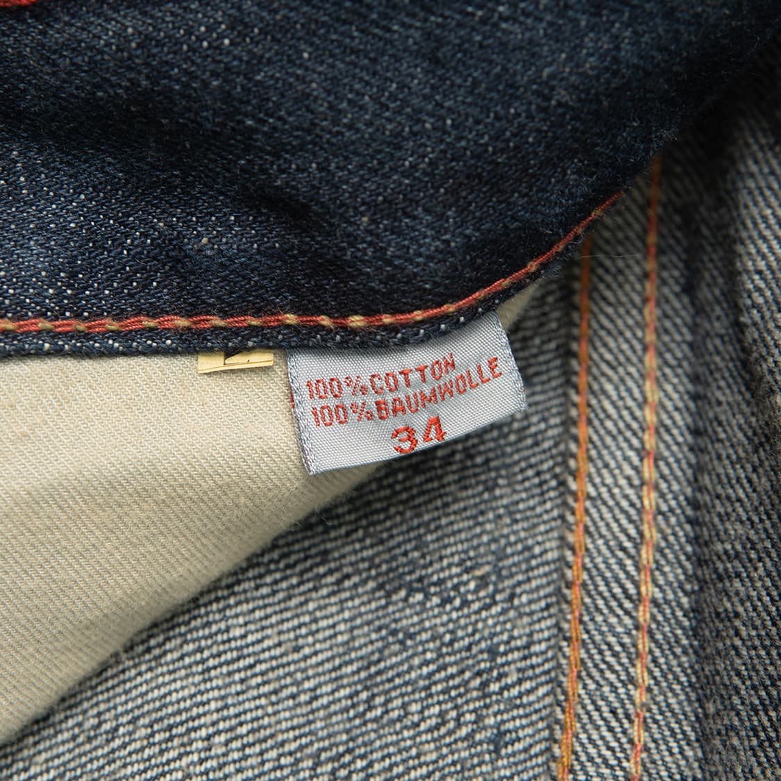 [32] 00s ENERGIE 에너지 부츠컷 데님팬츠 MB-1358  상품이미지10