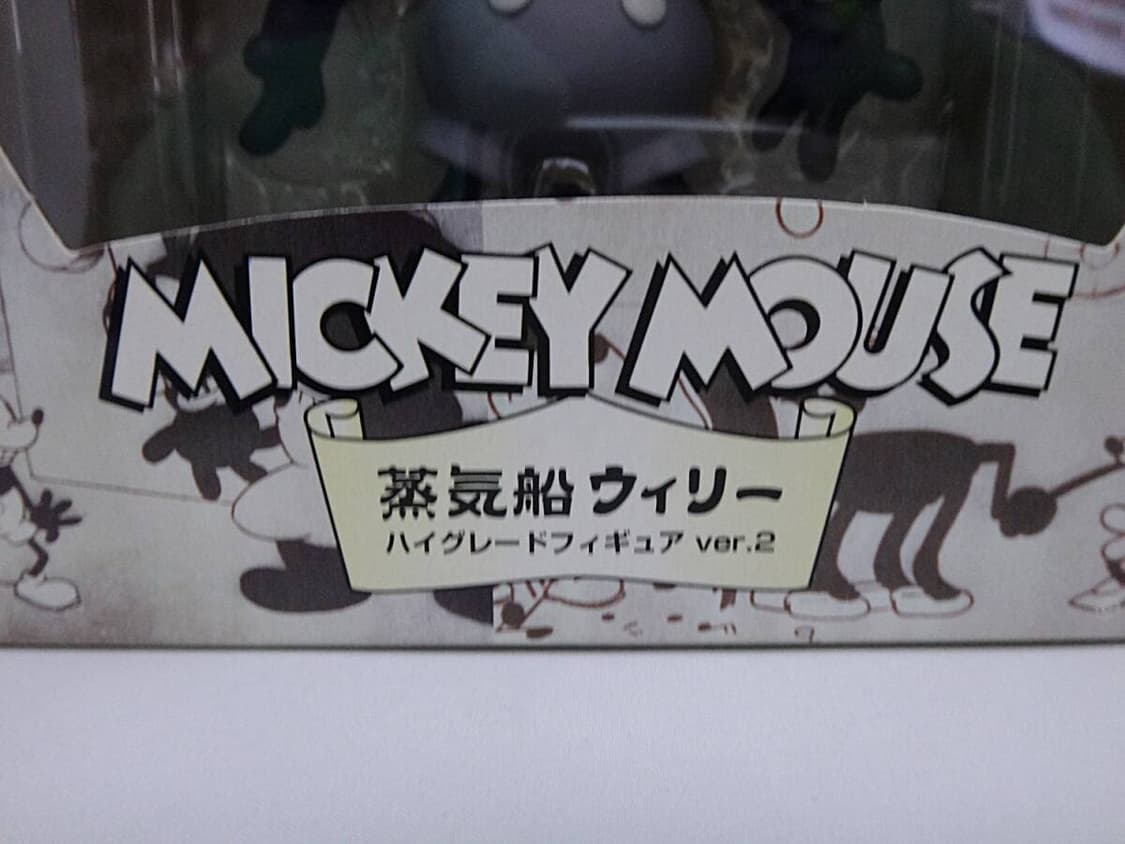 증기선 윌리 미키마우스 ver.2 상품이미지5