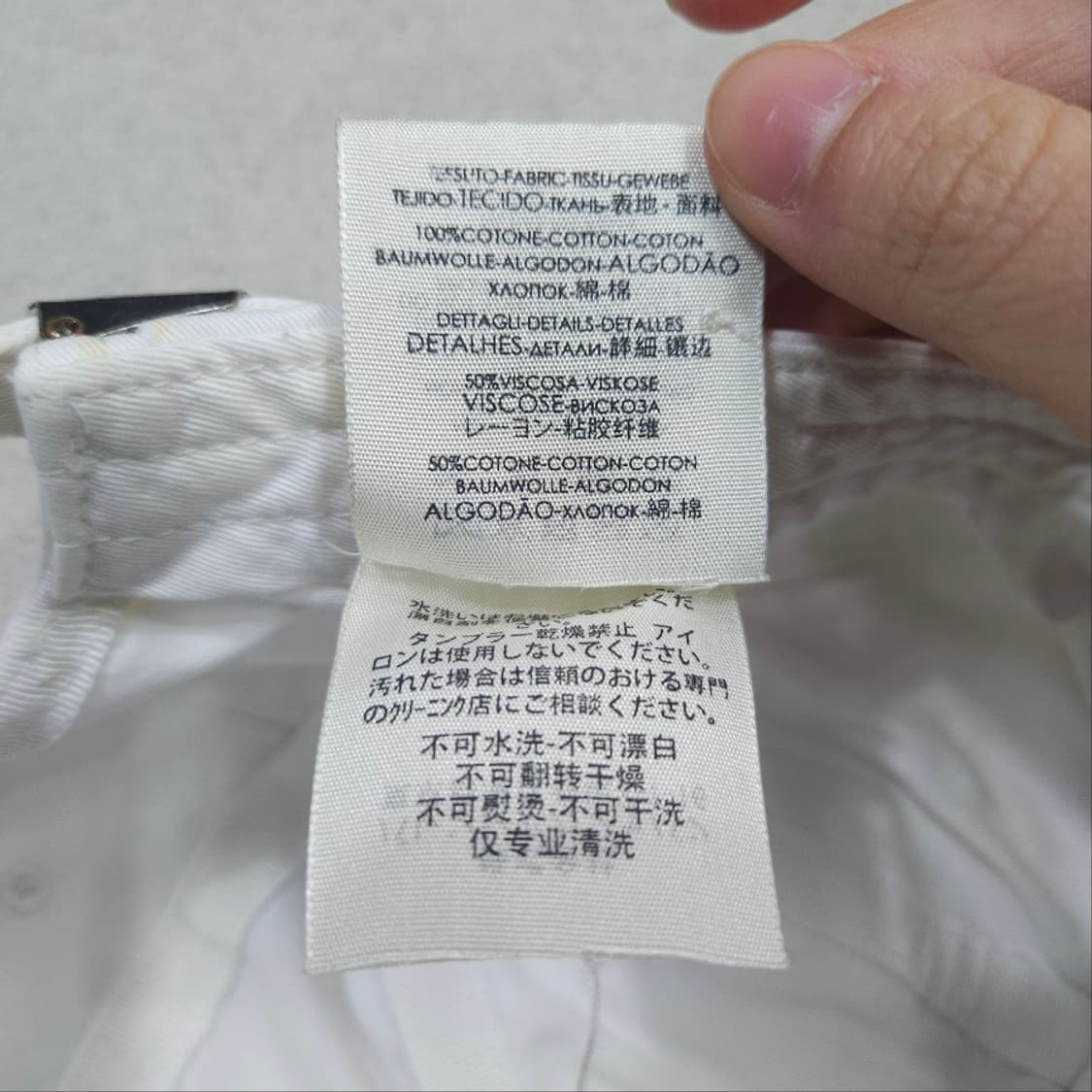 발렌시아가 볼캡 화이트 상품이미지8