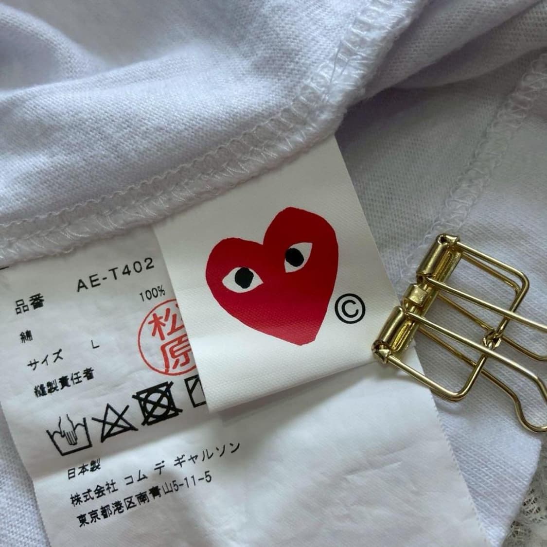 꼼데가르송 나이키 티셔츠 상품이미지7