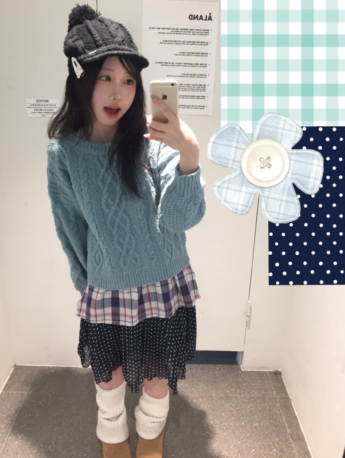 빈티지 패턴 레이어드 코디세트 상품이미지1