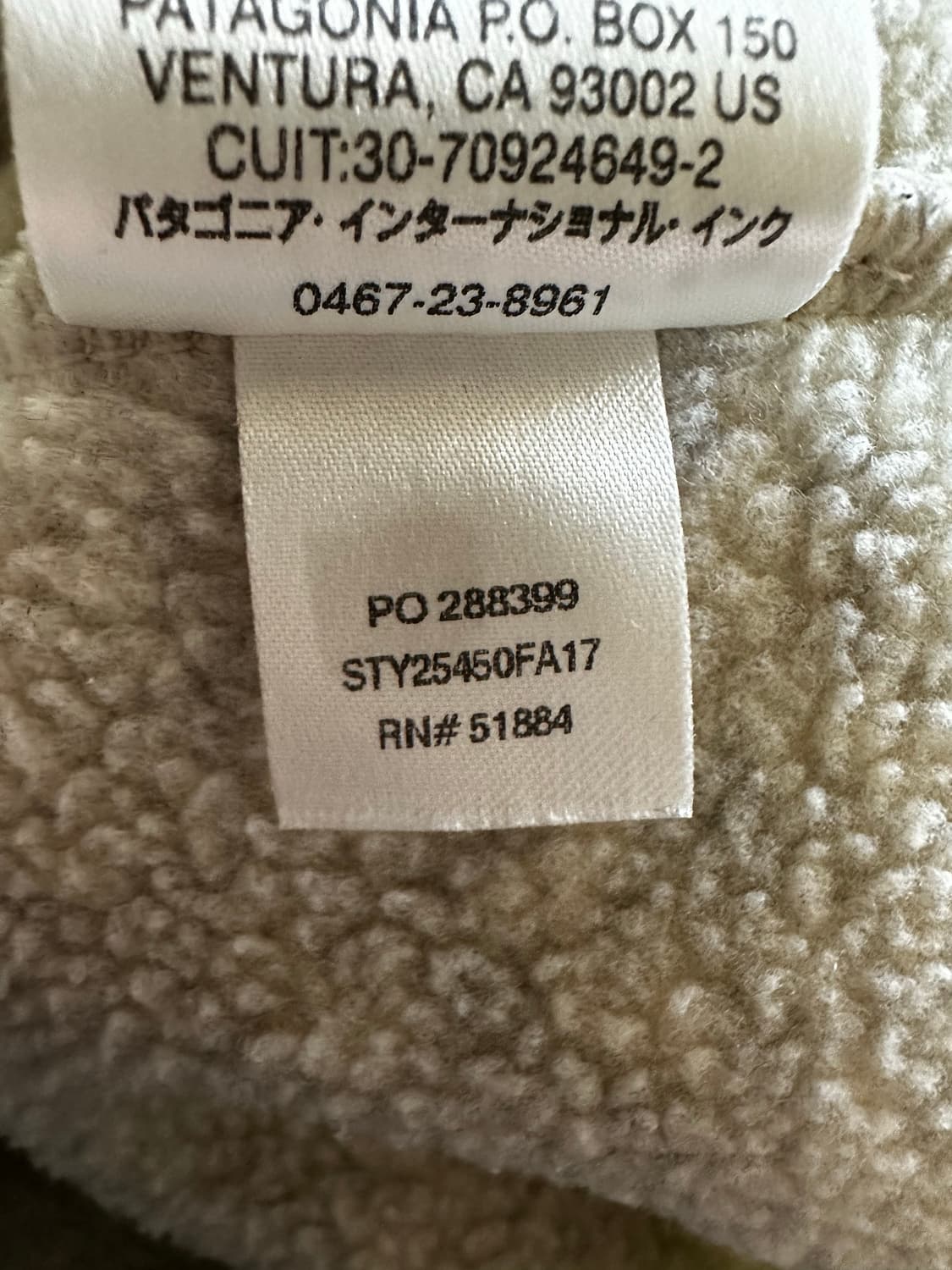 파타고니아 신칠라 오트밀 L 상품이미지5