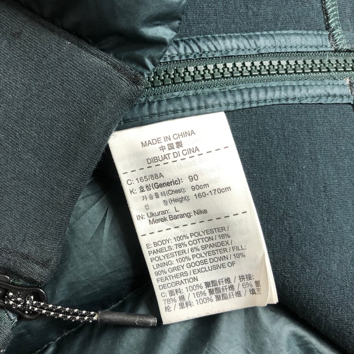 나이키 테크팩 에어로로프트 경량패딩 우먼L 상품이미지7