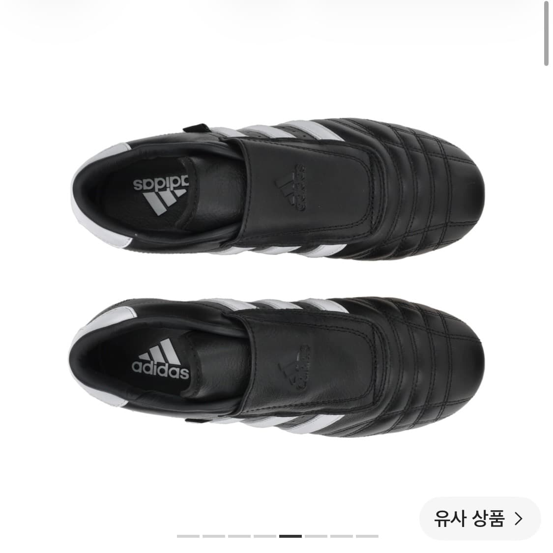 아디다스 태권도 코어 상품이미지2