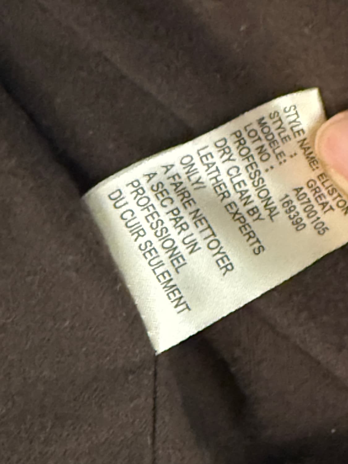 띠어리 양가죽 자켓 L/G 컨디션 상 상품이미지6