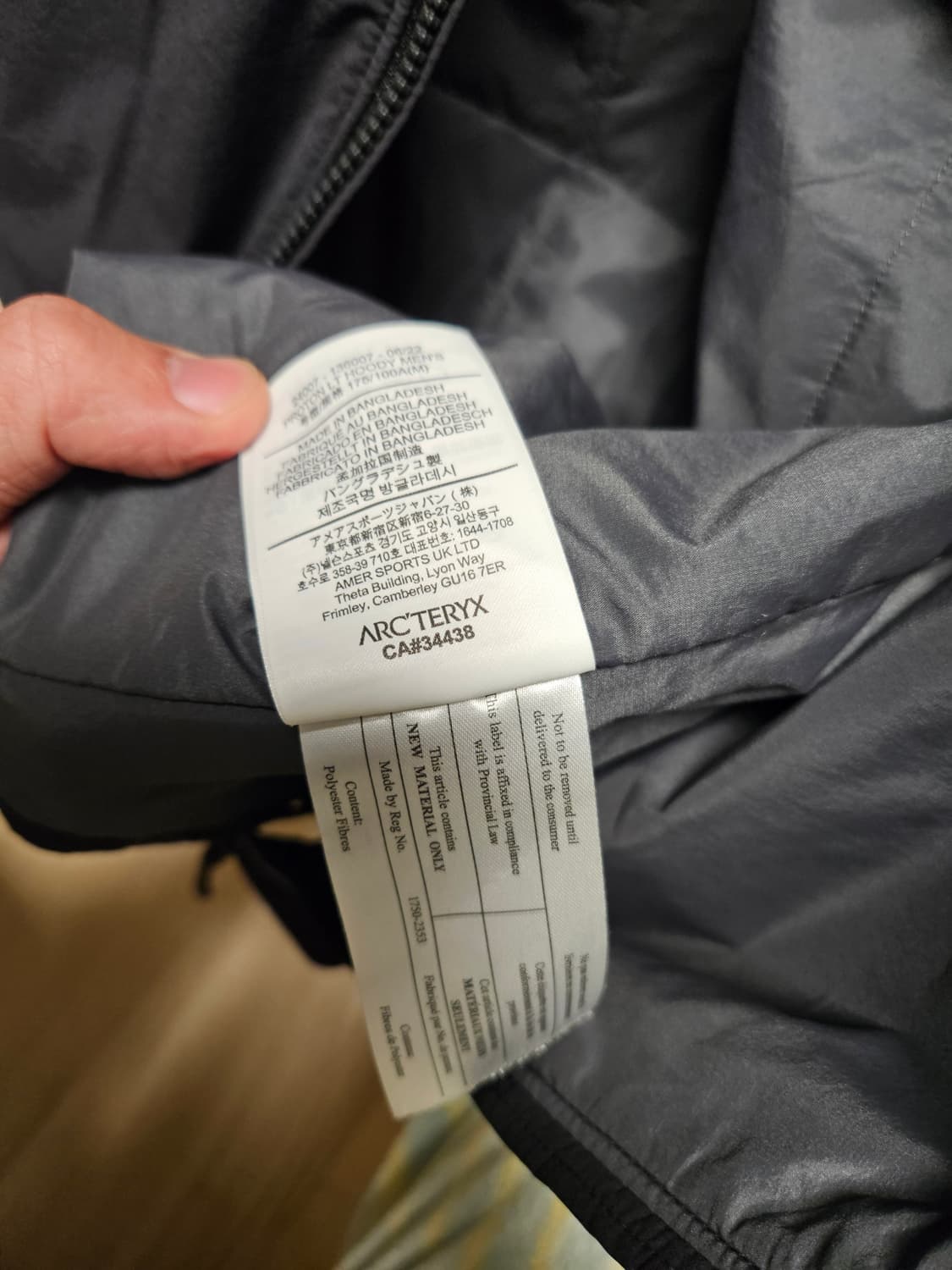 아크테릭스 프로톤 lt 후디 블랙 상품이미지4