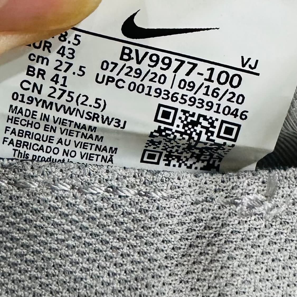 275) 나이키 운동화 남성 남자 신발 에어맥스 2090 화이트 상품이미지9