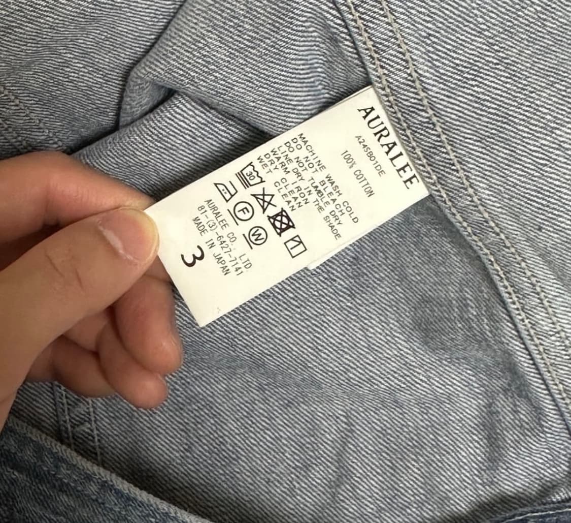 오라리 셀비지 페이디드 데님자켓 상품이미지5