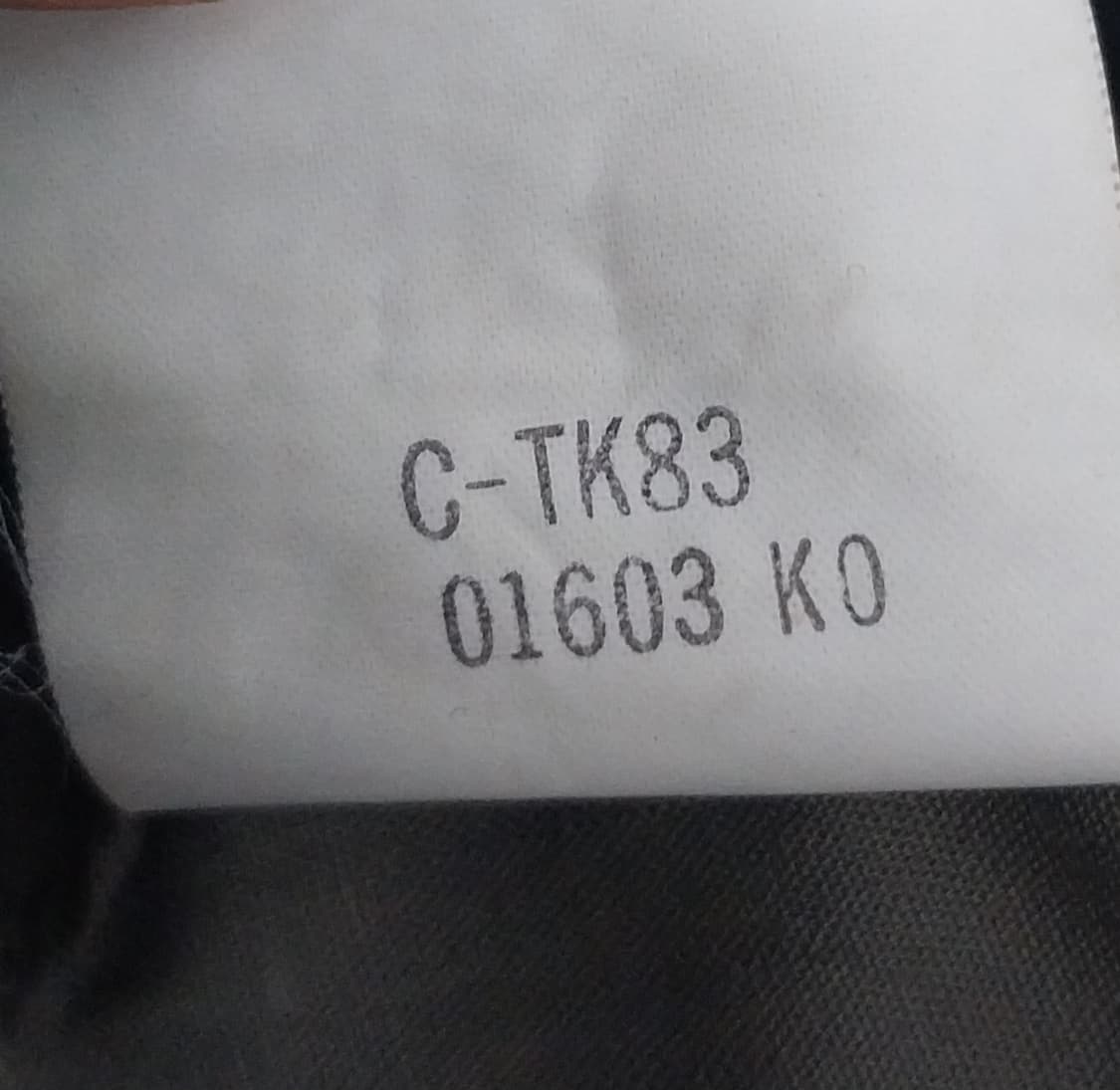 SANYO 트렌치 코트 카키색 (100-105) 상품이미지9