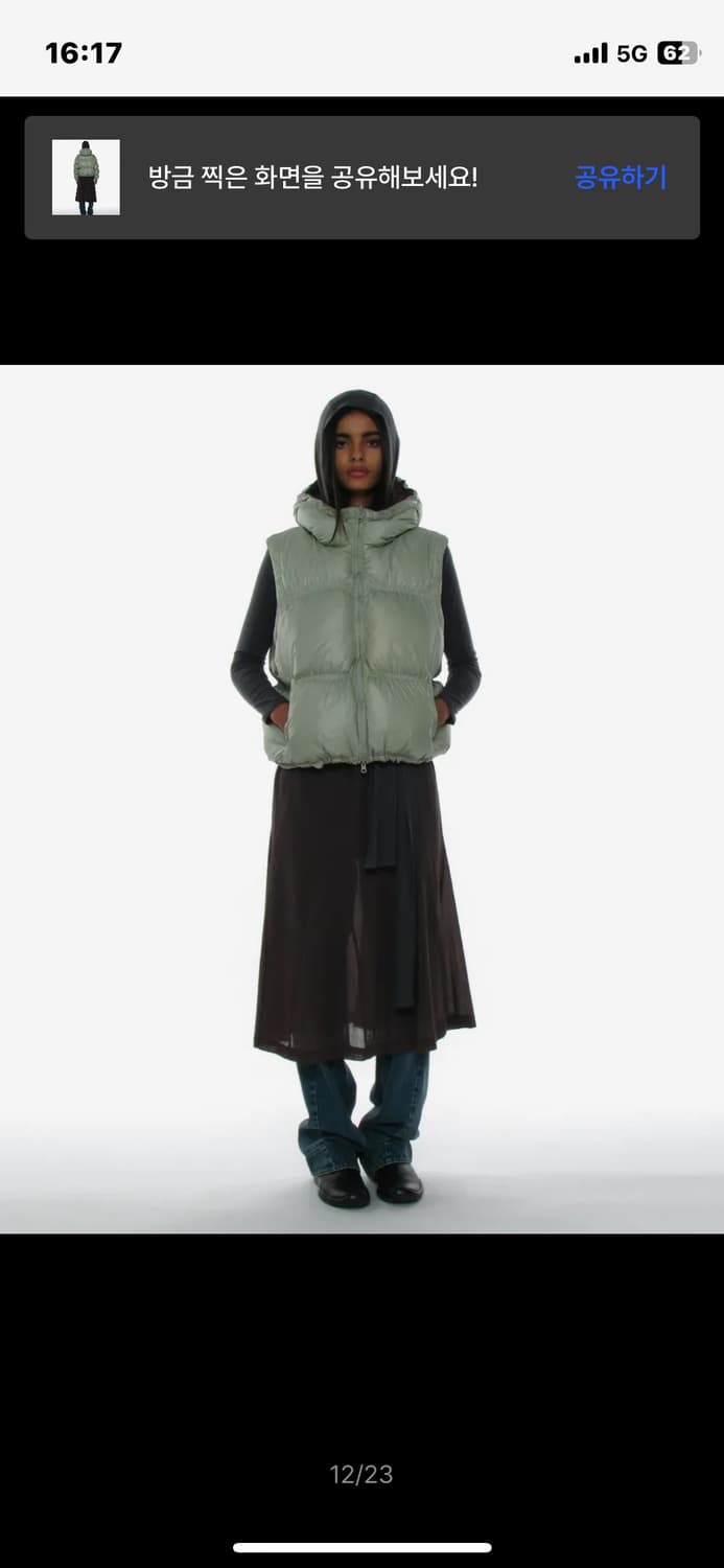 파르티멘토 우먼 리버시블 후디드 패딩 상품이미지7