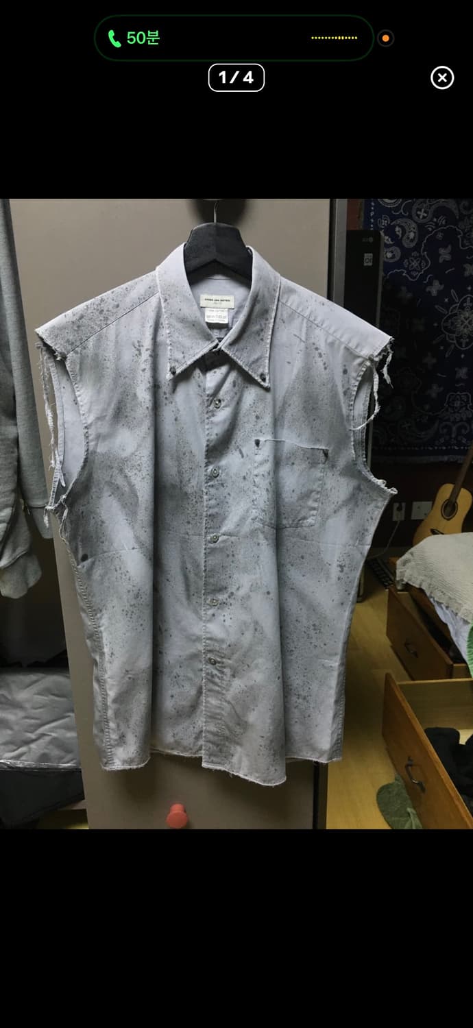 드리스 반 노튼 컷 아웃 리벳 베스트 상품이미지1