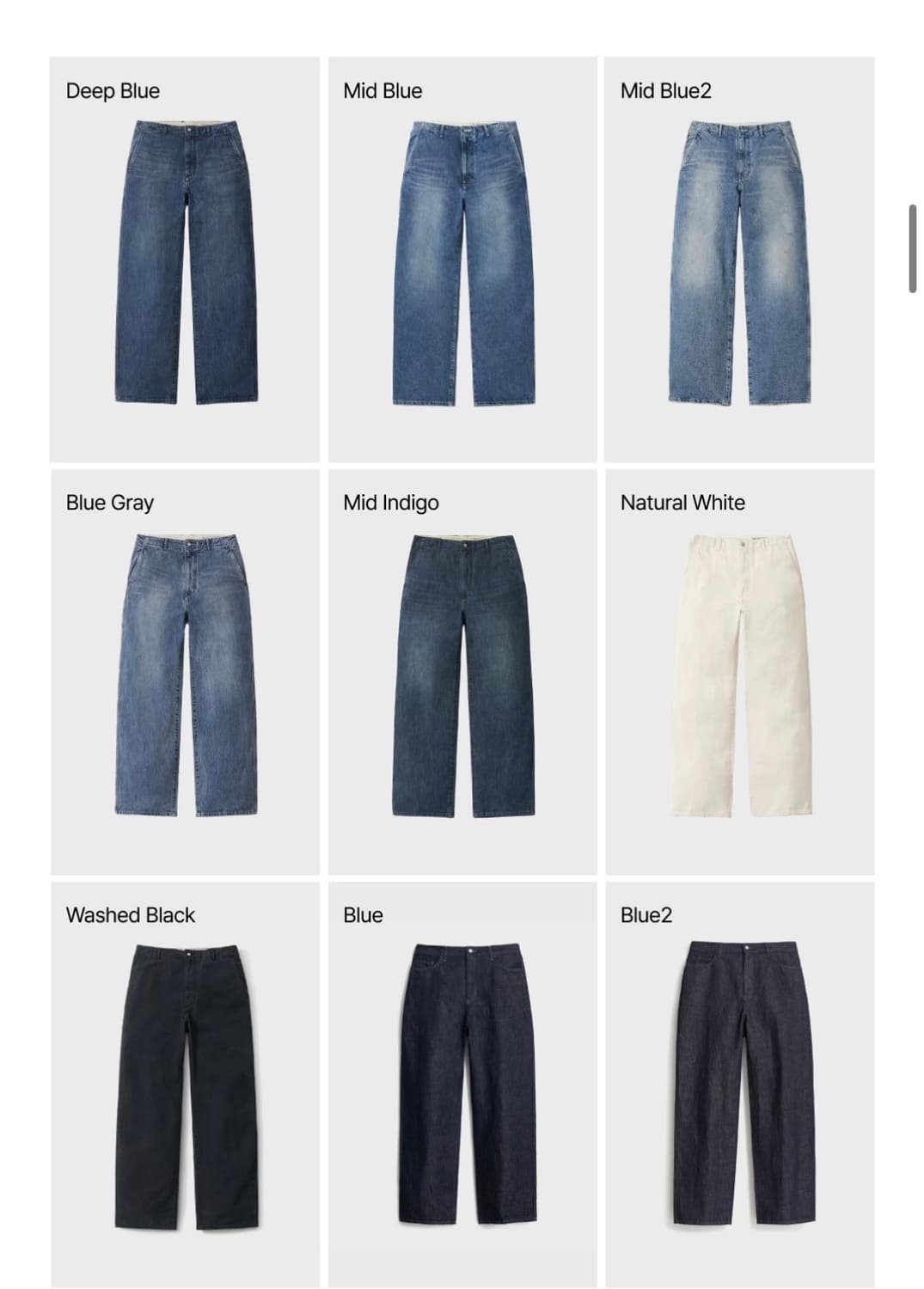 [포터리]원 워시드 와이드 데님팬츠_블루(1 size) 상품이미지5