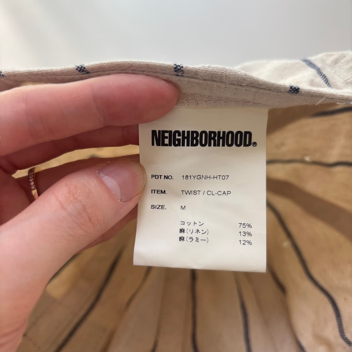 네이버후드(Neighborhood) 스트라이프 메카닉 캡 상품이미지6