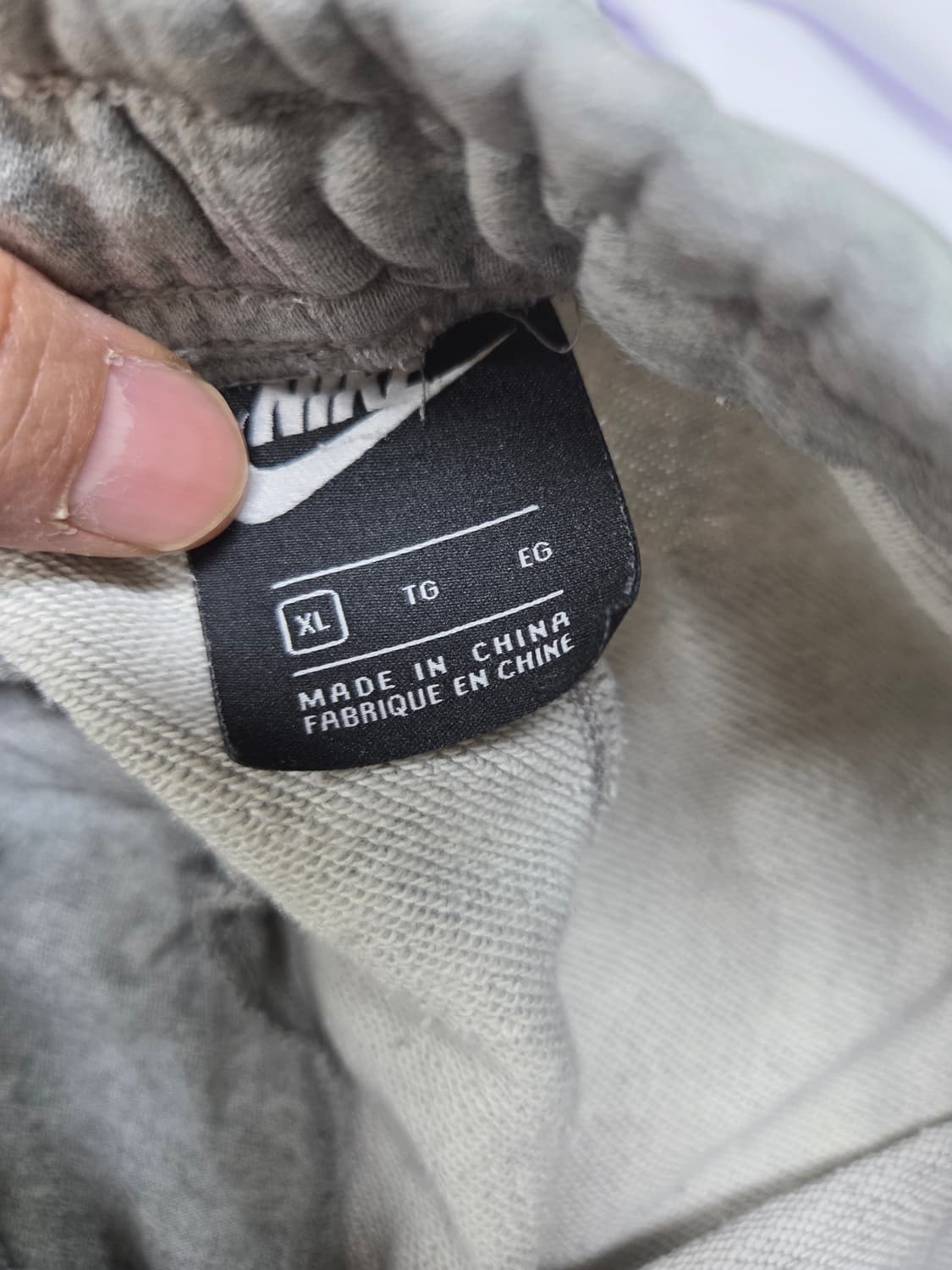 나이키 nsw 프렌치테리 클럽 팬츠 xl 상품이미지4