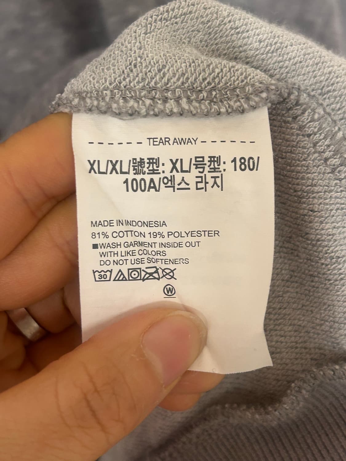 언더아머 그레이 후드티 XL 상품이미지5